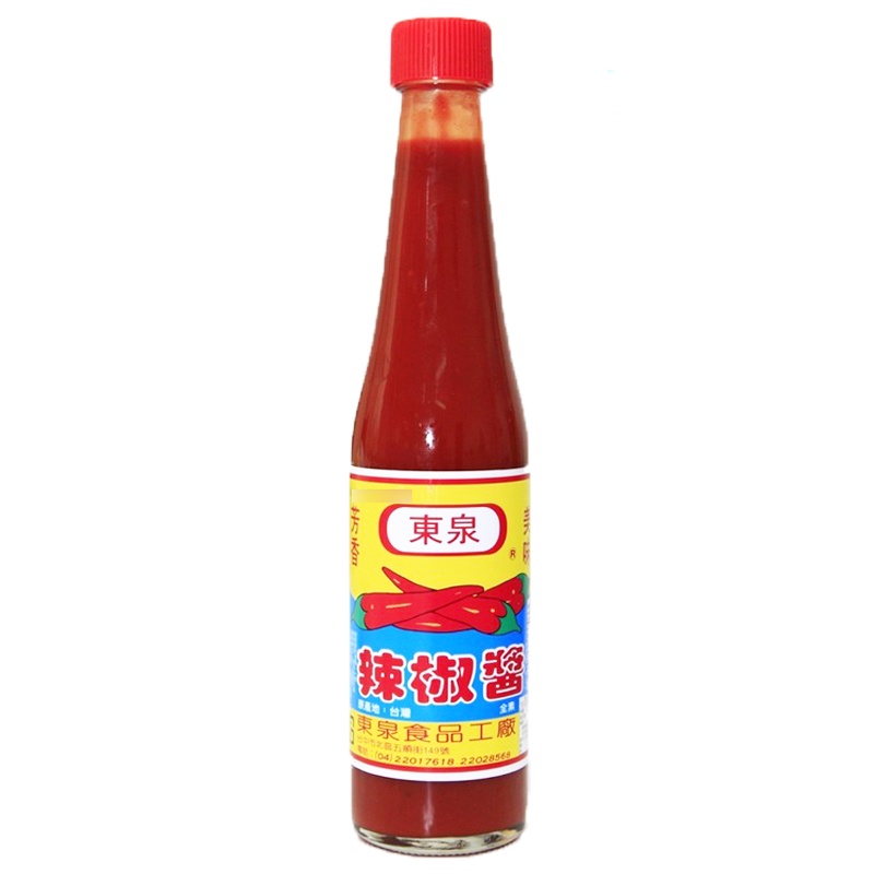 🌶️台灣製造🌶️東泉辣椒醬 420克 效期全新 辣椒醬