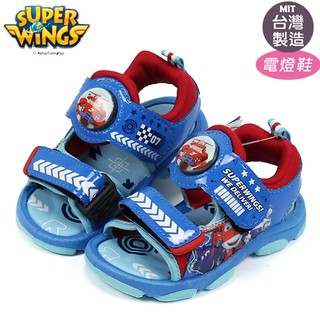 童涼鞋/super wings 超級飛俠杰特兒童電燈涼鞋(S83812紅)15~20號