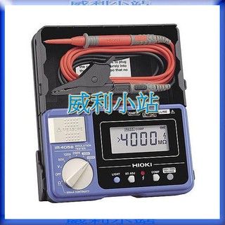 【威利小站】日本HIOKI IR4056-20 五段式高組計 多段式數位高阻計 絕緣電阻計