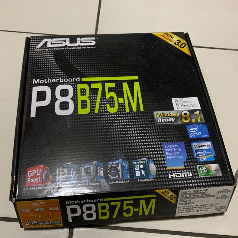 ASUS 全新 P8B75_M主機板 LGA1155