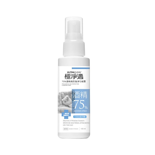 防疫用品⭐️極淨適 75%酒精高防護淨化噴霧100ml