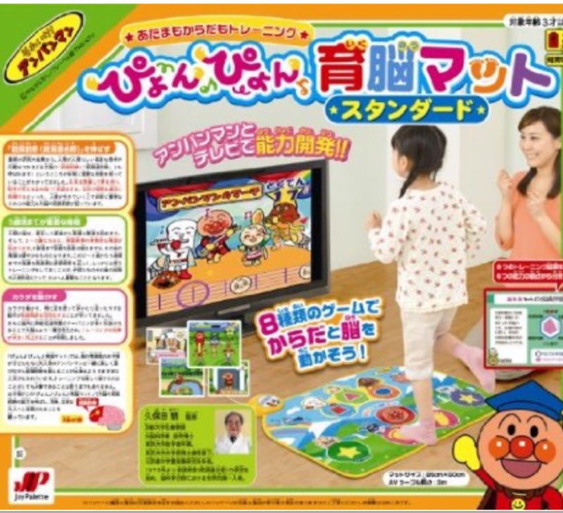 日本正版麵包超人 跳舞墊 跳舞機 育腦益智玩具（現貨）