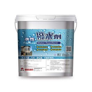 德寶-水性撥水劑DH1405L-水性奈米級撥水劑(無膜)-立裝(0.9KG)