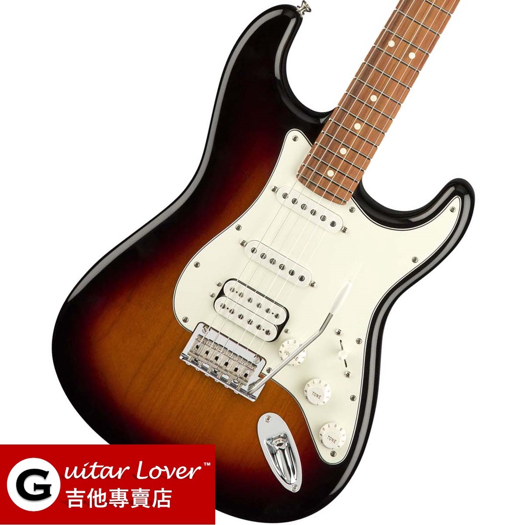 Fender Player Series Stratocaster HSS 3 Color Sunburst 墨廠