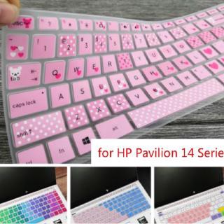 【HSU】HP14q-cs0001TX 14寸筆記本電腦i5-8250u鍵盤保護膜