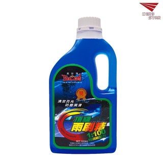 黑珍珠 頂級雨刷精 1200ml