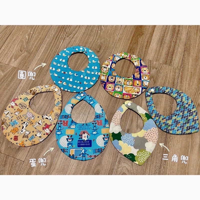 高仿錶 慢慢手作 皺皺雙層紗圍兜 圍兜兜 口水巾 手作圍兜 I Ads Keyword 優惠推薦 21年10月 蝦皮購物台灣