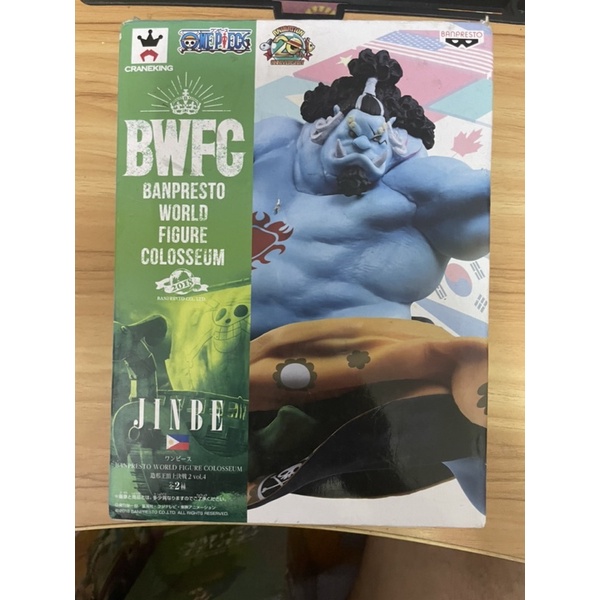 金證海賊王 BWFC 世界大賽 頂上決戰2  Vol.4 A款 甚平 吉貝爾 JINBE 2018 公仔 公仔