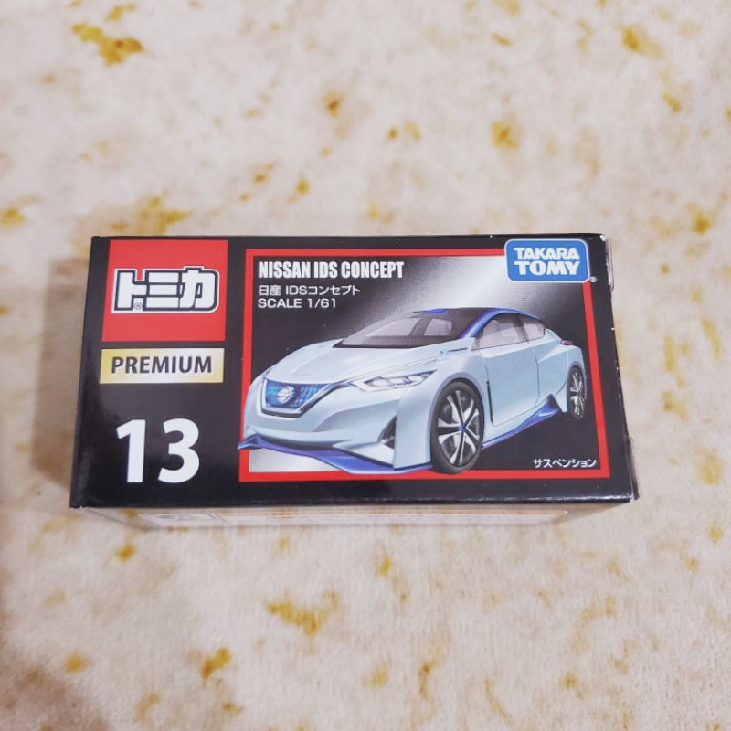 ✨現貨✨]Tomica PREMIUM 13 NISSAN IDS CONCEPT 日產概念車 多美