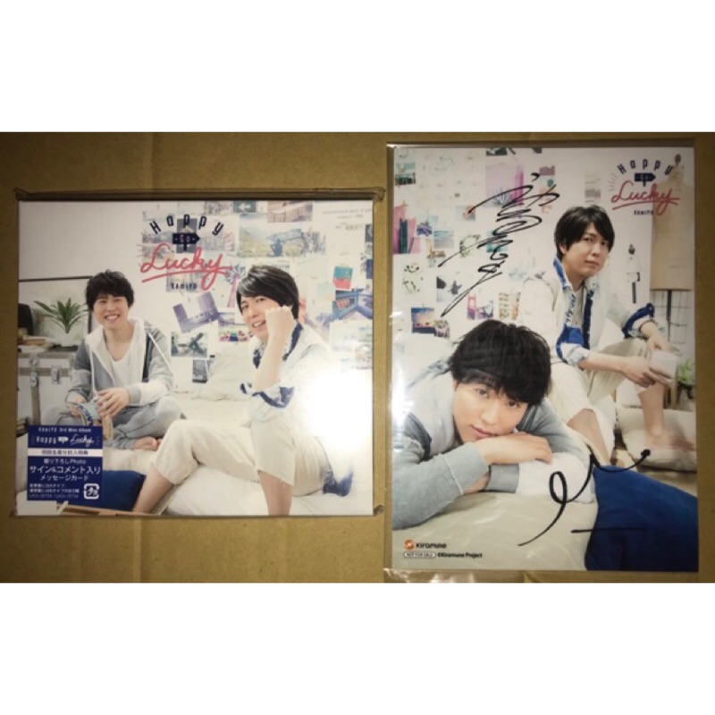 現貨 專輯 初回animate店特豪華版 Happy Go Lucky Kamiyu 入野自由神谷浩史 蝦皮購物