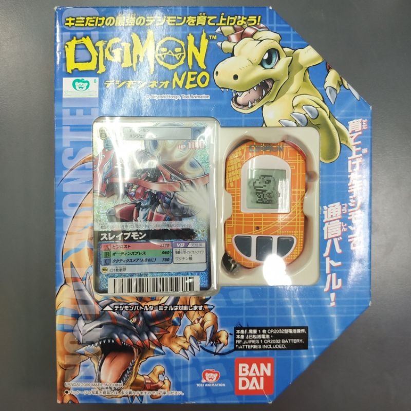 DSC☆ 數碼寶貝對戰機 NEO 官方正版 DIGIMON 怪獸對打機 玩具 現貨