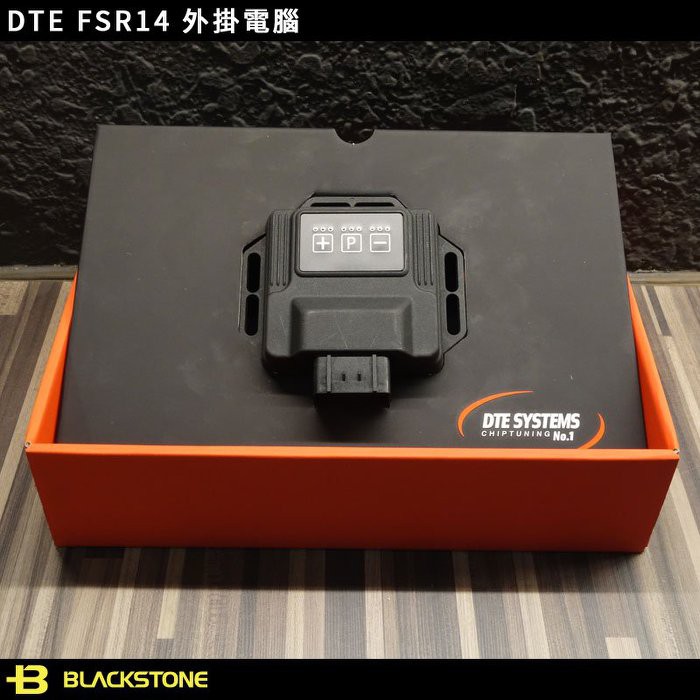 現貨 DTE Systems FSR14 外掛電腦 Ford 福特 Fiesta 1.0 Ecoboost