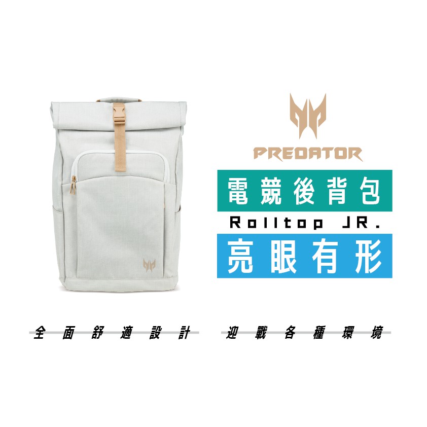 acer predator rolltop jr
