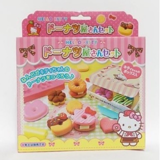 日本 銀鳥 GINCHO Hello Kitty 鬆餅屋模型組 黏土壓模