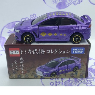 (現貨) Tomica 武將 第五彈 三菱 Misubishi Lancer EVO 武田信玄