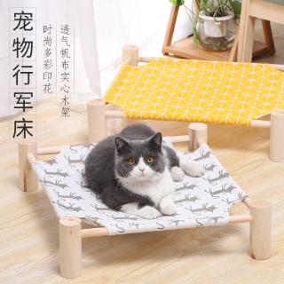 【PetBaby寵物精靈】寵物行軍床 四季防潮 夏季狗貓咪窩吊床可拆洗睡墊 寵物實木帆布行軍床 貓床 狗窩 貓窩
