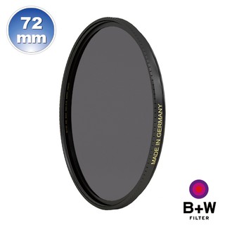 【B+W官方旗艦店】B+W XS-Pro 803 ND MRC 72mm Nano 超薄奈米鍍膜減光鏡