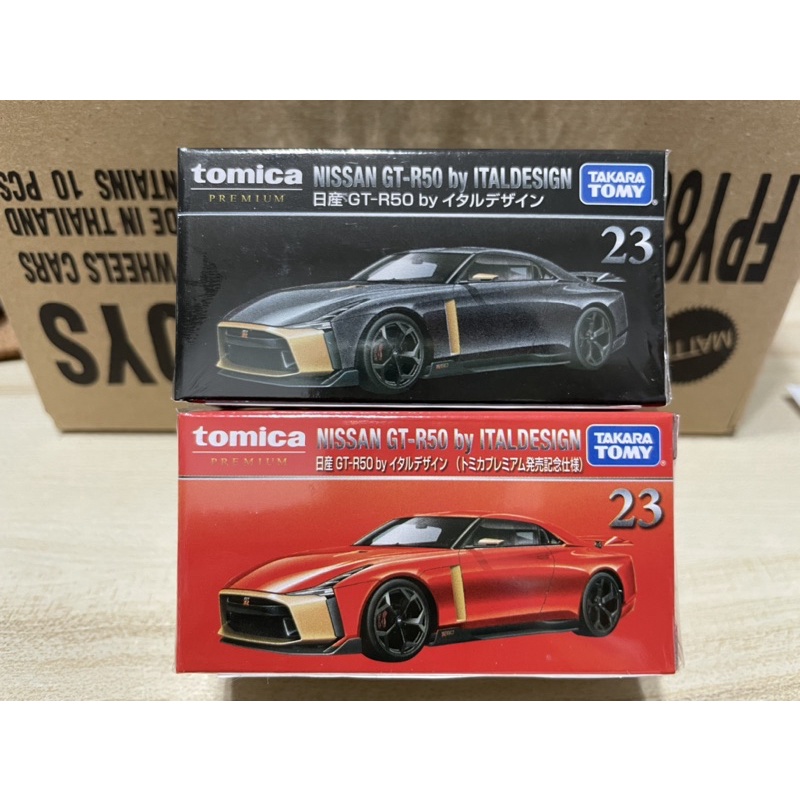 TOMICA 多美 黑盒 23 日產 Nissan GT-R50 by italdesign GTR