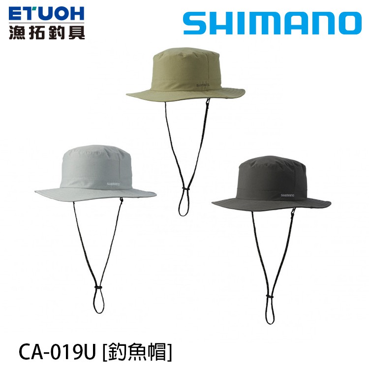 SHIMANO CA-019U [漁拓釣具] [釣魚帽]