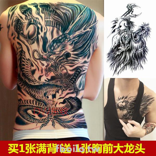 龍紋身滿背后背紋身貼防水男持久大圖胸前過肩龍花臂仿真刺青貼 買1送1 蝦皮購物