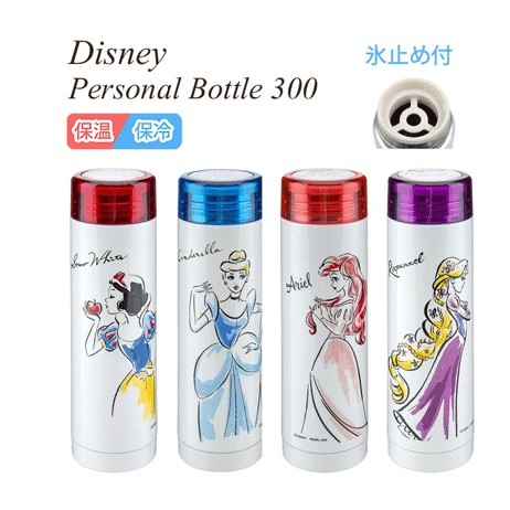 日本 迪士尼Disney公主系列 保冷保溫瓶 白雪公主 小美人魚 長髮公主290ml 現貨