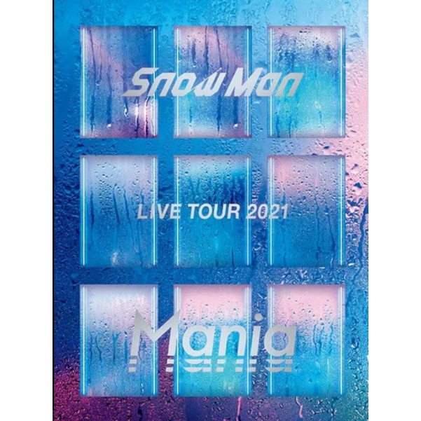 2099円 爆安プライス Snow Man LIVE TOUR 2021 Mania〈…