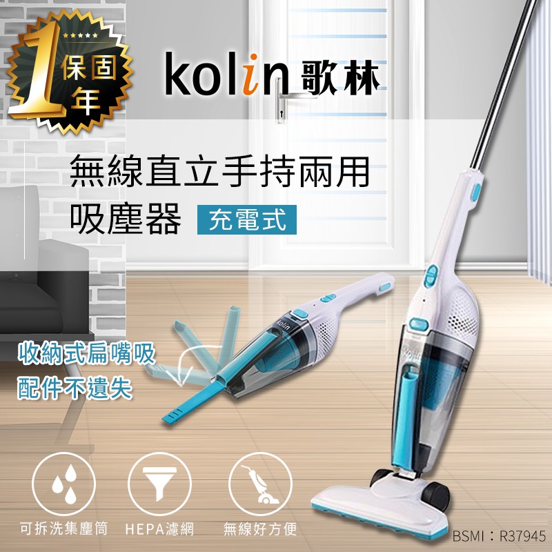 高仿lv 大桃園家電館 三菱 日本原裝 吸塵器抗菌 除臭 集塵袋 五片裝 Mp 3 I Position 優惠推薦 21年8月 蝦皮購物台灣