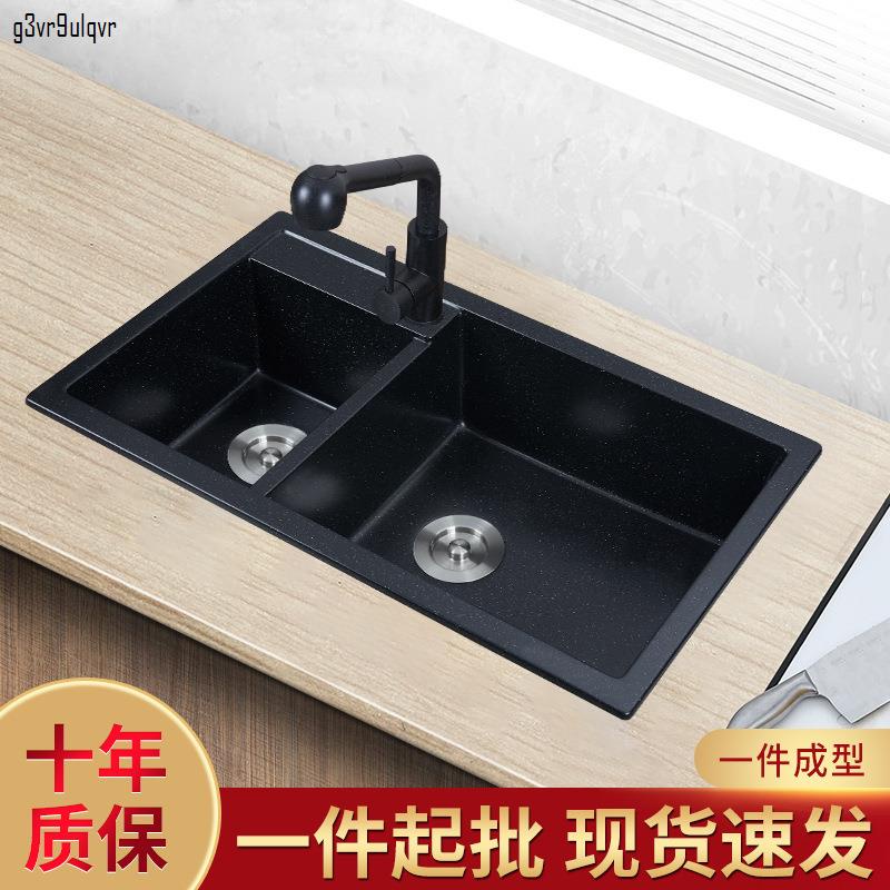 花崗岩廚房 拍賣 評價與ptt熱推商品 21年7月 飛比價格