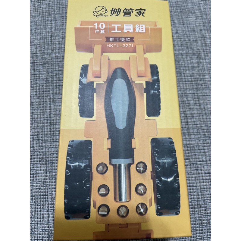 妙管家工具套組的價格推薦 2021年12月 比價比個夠biggo