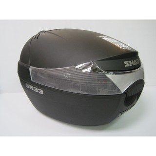 【新北新莊箱架屋】SH33 SHAD SH-33 漢堡箱 機車後行李箱 手提式 後箱 快拆 夏德 33L 33公升
