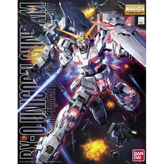 BANDAI 1/100 MG RX-0 UNICORN 獨角獸鋼彈 HD映像版 鋼彈UC