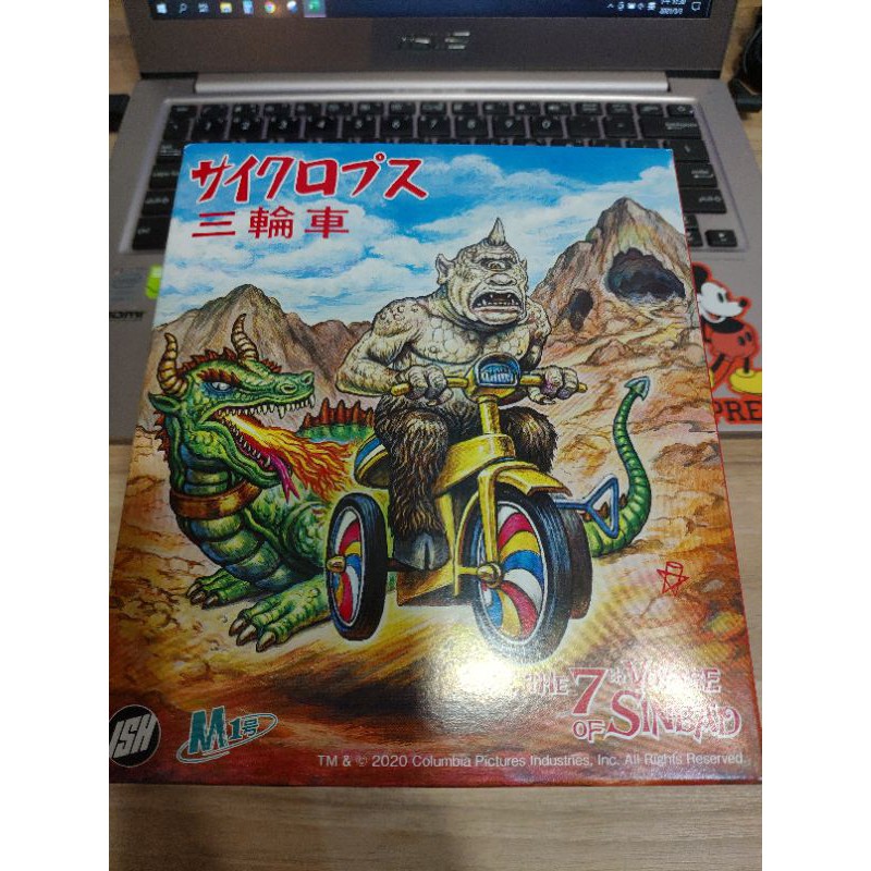 M1 Toy M1 号號發條三輪車獨眼巨人tricycle M1go 黑多拉布斯卡哥吉拉 蝦皮購物