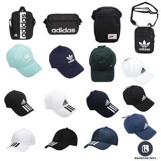 Adidas 愛迪達 CAP COTTON BAG 三葉草 Nike 老帽 腰包 肩包 中性 全新 正品【高冠國際】