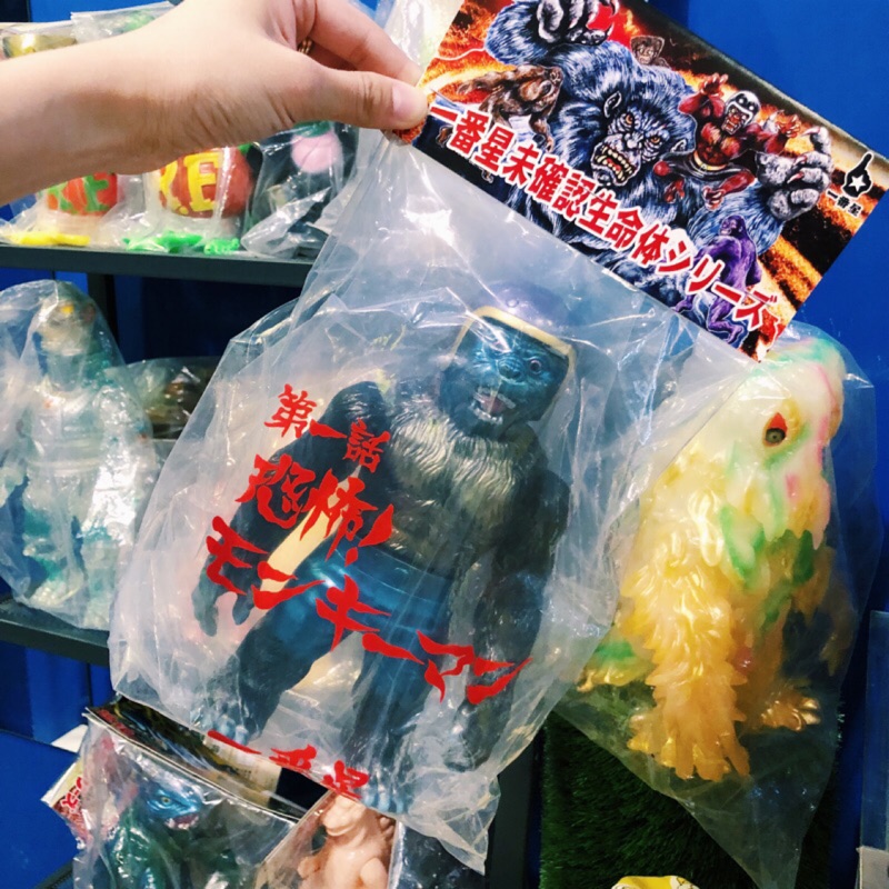 Zoo Toys玩具店 一番星未確認生命体シリーズモンキーマン軟膠設計師玩具 蝦皮購物