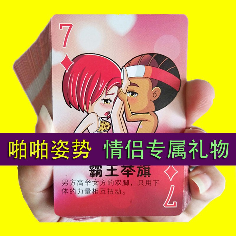价格从 868 87 七夕送男女生朋友生日禮物同學閨蜜創意畢業情人節實用 Best Price Products