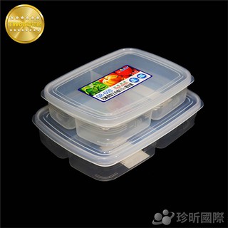 台灣製 巧麗多容量密封盒 600ml 800ml 2款可選 保鮮盒 密封盒 食品收納【TW68】