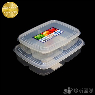 臺灣製 巧麗多容量密封盒 600ml 800ml 2款可選 保鮮盒 密封盒 食品收納【TW68】