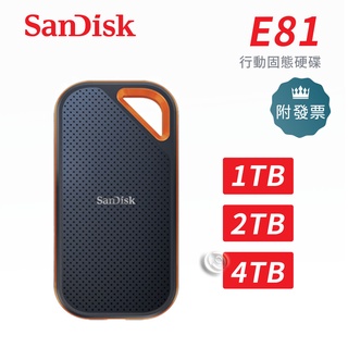 Sandisk E81 1T/2T/4T 行動固態硬碟 Type-C/USB3.2 Gen2x2 外接式 SSD
