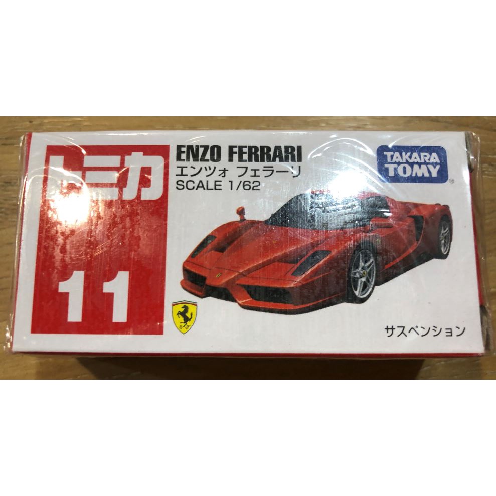 日本正版 TOMICA多美 法拉利 Ferrari ENZO 恩佐 一般 合金 小車 NO.11 新車貼