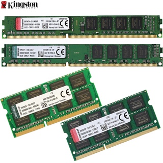 全新金士頓Kingston筆電/桌上型DDR3 DDR3L 4GB 8GB 1333/1600記憶體原廠顆粒RAMPC3