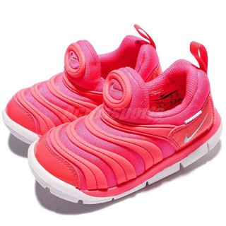 (全新)Nike DYNAMO FREE 輕量運動鞋 學步鞋 毛毛蟲鞋