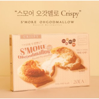 韓國 SMORE OHGODMALLOW (一盒20入) 低糖低卡棉花糖餅 甜蜜 甜點