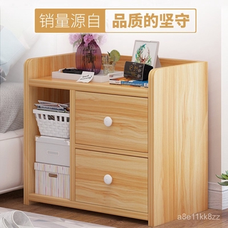 【熱銷】 床頭櫃置物架簡約現代收納櫃簡易臥室床邊小柜子迷你小型儲物櫃