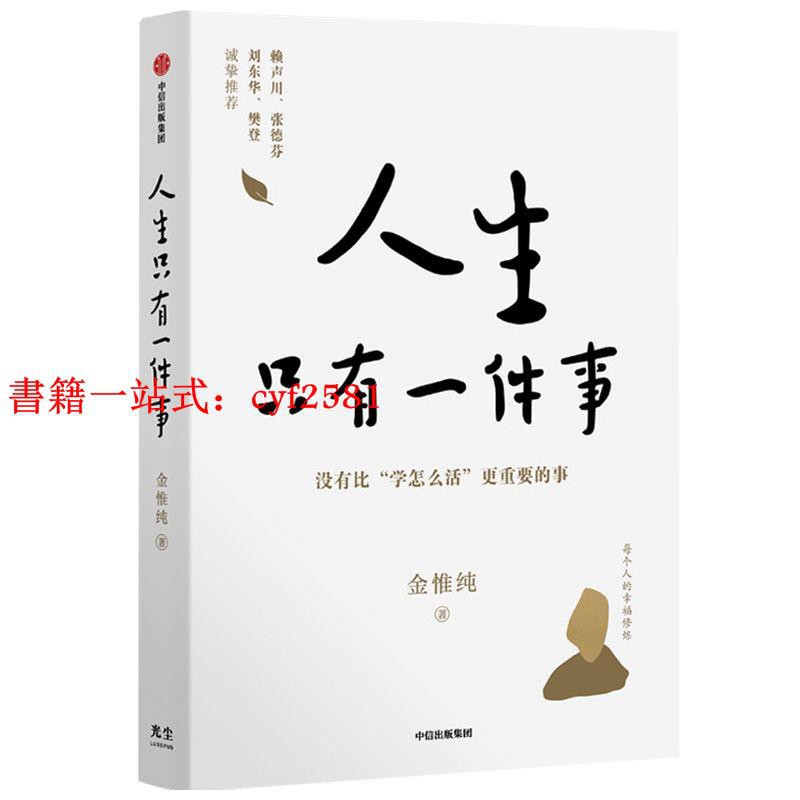 近代弓道書選集 9巻セット 近代弓道書選集 9巻セット 近代弓道書選集 9巻セット 近代弓道