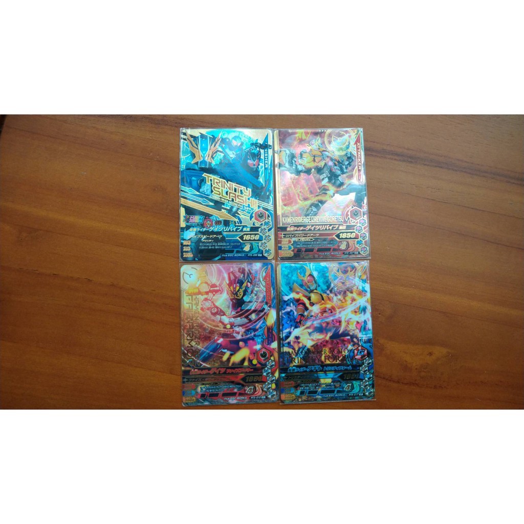 ※超值卡組※ 假面騎士大亂鬥 『CP+SR』 8張卡組 【B】更多卡片皆特價中！歡迎看看呦！