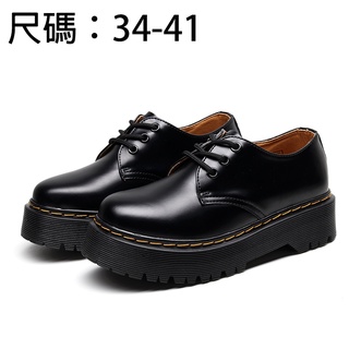 【高品質】馬丁靴 靴子 馬丁鞋 馬汀鞋 英倫經典 3孔 女鞋皮鞋 復古英倫 女鞋 女靴 休閒靴 韓版厚底 日系美少女必備