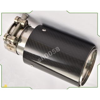 Carbon Fiber 亮面 碳纖維尾管 排氣管 入口徑65mm E70 F15 X5 X6 需客製焊接