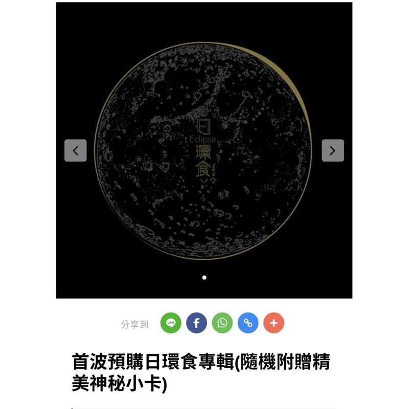 é‚±é‹'æ¾¤çš„åƒ¹æ ¼æŽ¨è–¦ç¬¬3 é  2021å¹´4æœˆ æ¯