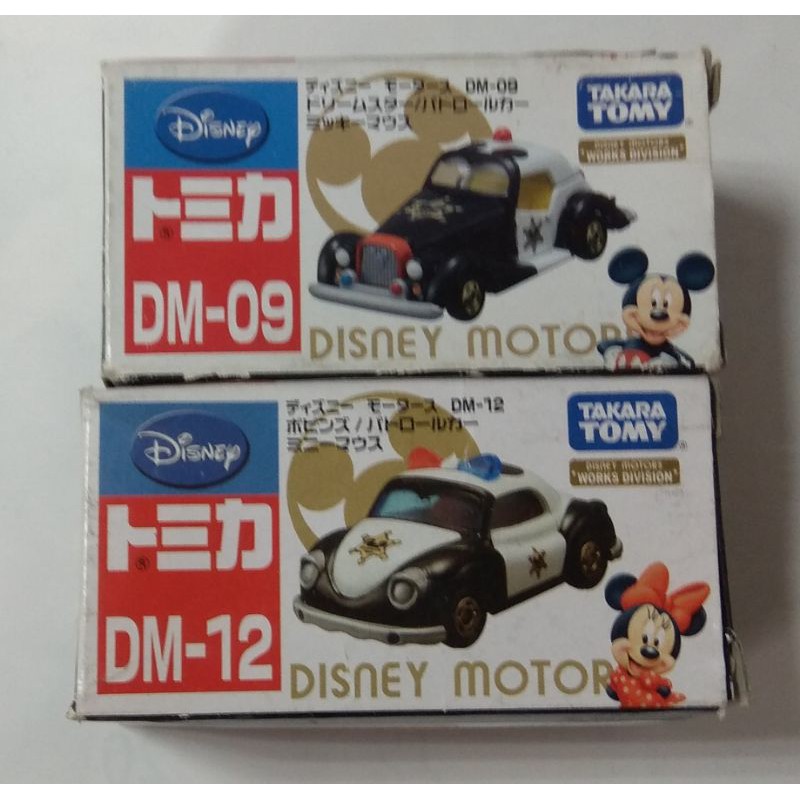 盒損品內容全新 Tomica DM-09 米奇警車 / DM-12 米妮警車