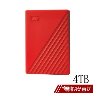 WD My Passport 4TB 2.5吋行動硬碟 (黑/藍/紅/白) 蝦皮直送 現貨